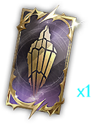 ticket_reward