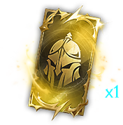 ticket_reward